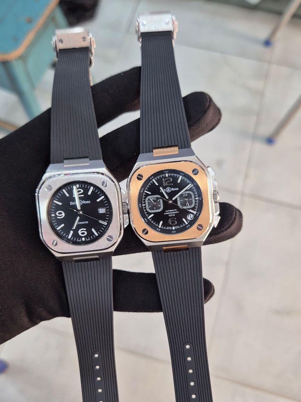 Bell & Ross classic watch