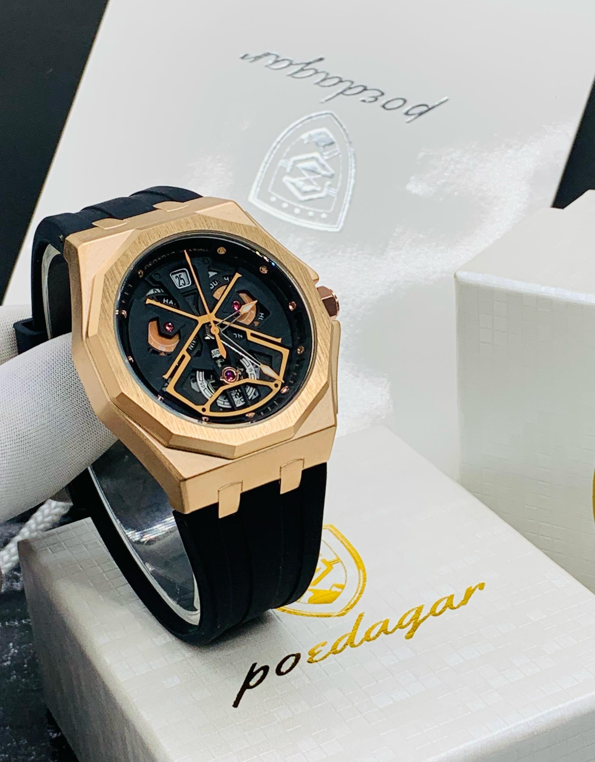 Poedagar Classic timepiece