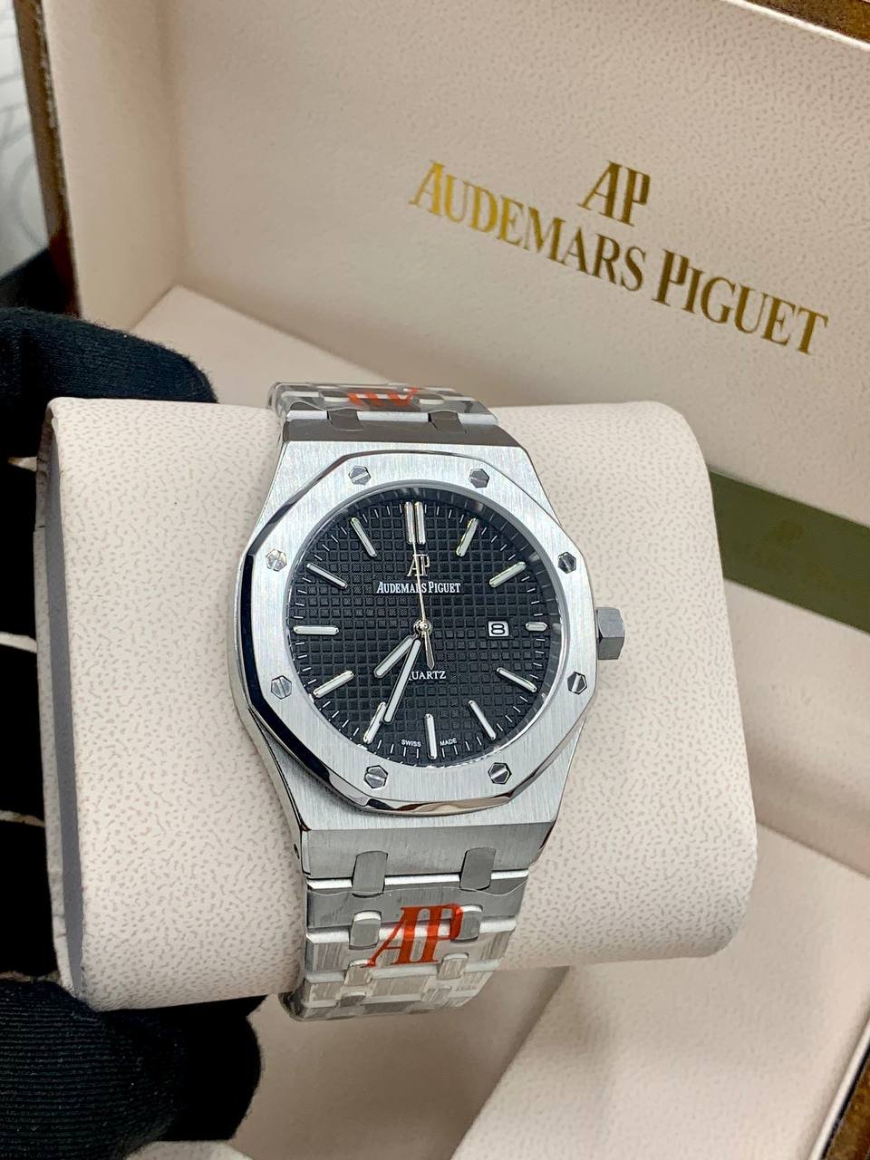 Audemars Piguet Royal Oak Style Watch